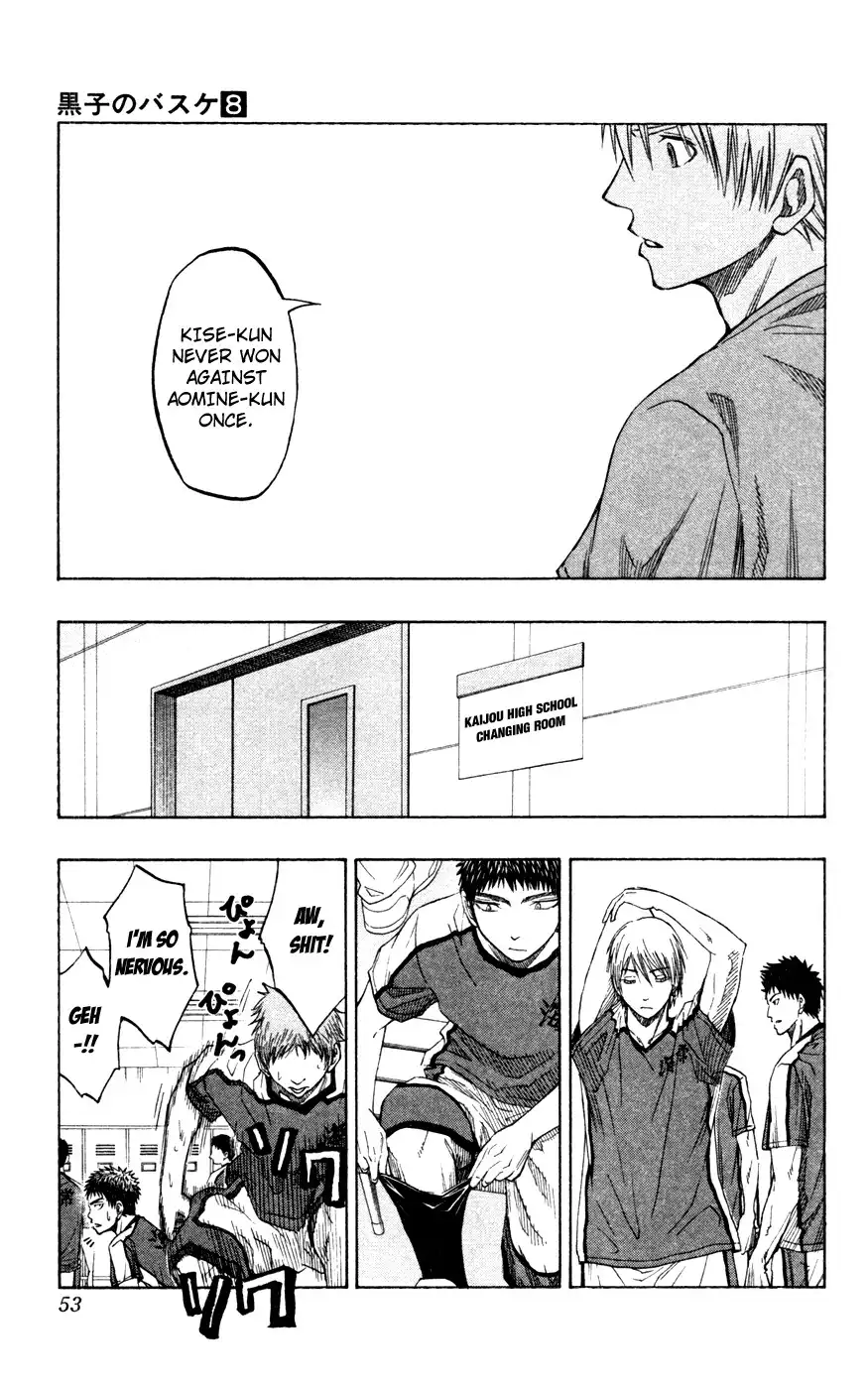 Kuroko no Basket Chapter 63 7